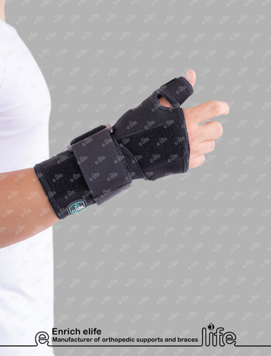 مچ شست بند آتل دار